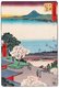 Japan: Kyoto - View of Lake Biwa and the Town of Otsu from the Building Dedicated to Kannon at Mii Temple, from the series Fifty-three Stations of the Tôkaidô Road ( 'Vertical Edition'). Utagawa Hiroshige (1797-1858), 1855-1857